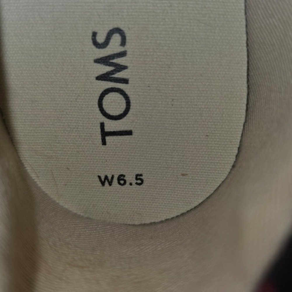 Shoe - Picture 5 of 5
